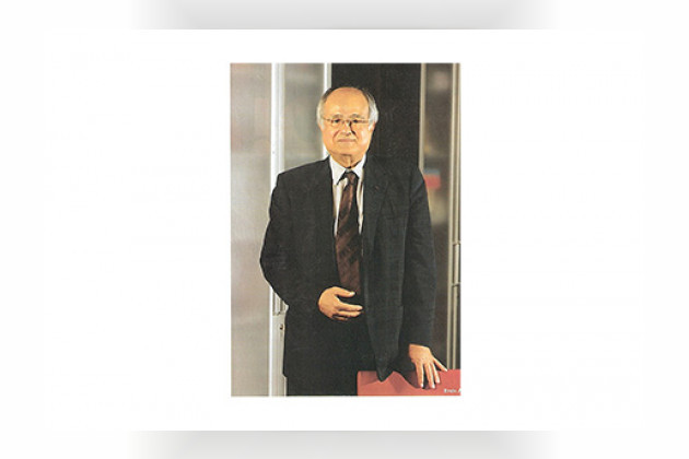 Ersin Arıoğlu