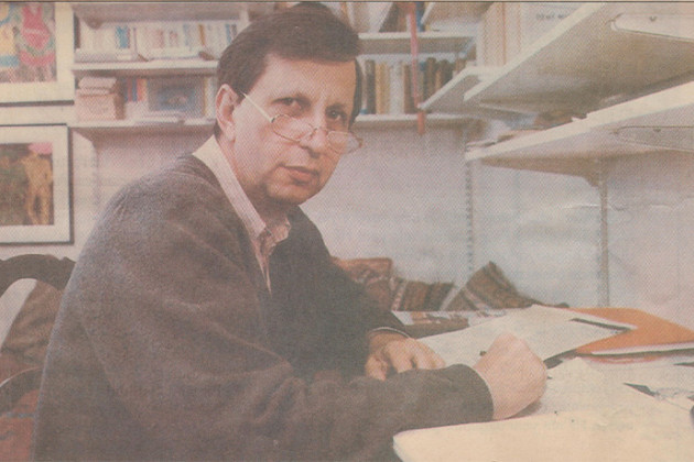 Stefanos Yerasimos