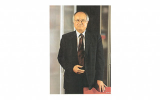 Ersin Arıoğlu