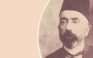 Mehmet Akif Ersoy