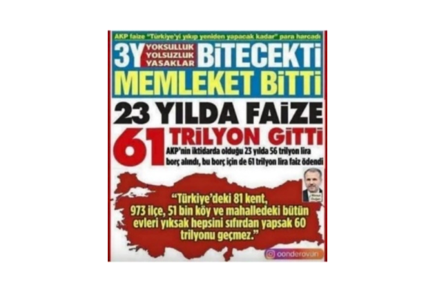 07 Temmuz 2026