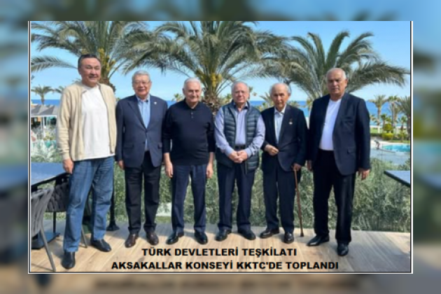 12 Mayıs 2025