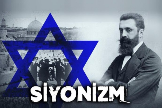 Siyonizm - İsrail