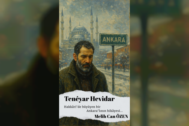 Tenêyar Hevîdar
