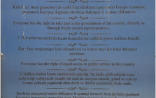 09 Eylül 2026
