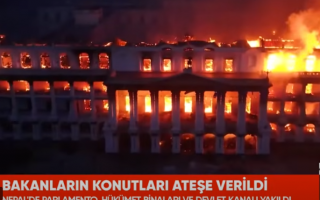 11 Eylül 2025