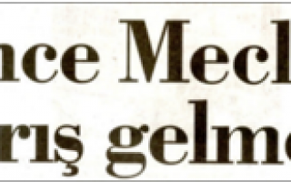 18 Ağustos 2026
