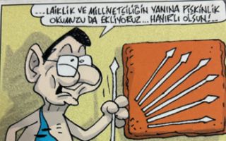 19 Temmuz 2026