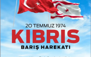 20 Temmuz 2026