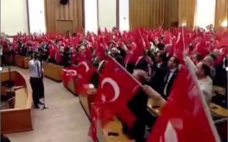 21 Haziran 2026