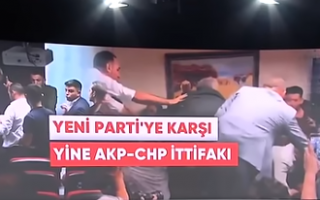 23 Ağustos 2026