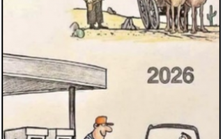 26 Ağustos 2026