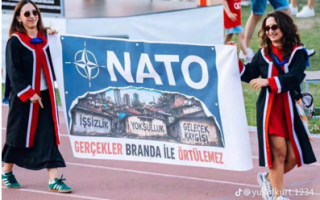 31 Temmuz 2026