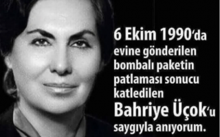 96 Ekim 2025
