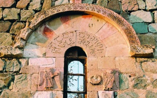 Artvin Kültür Varlıklarının Korunması ve Yaşatılması Destek Programı