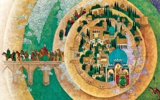 İslam Medeniyet Tarihi Makale Değerlendirme