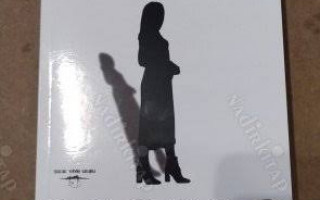 KALABALIKLAR İÇİNDE YALNIZLIK