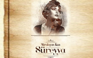 Miralay'ın Kızı Süreyya - Naşide Gökbudak
