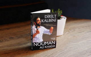 Nouman Ali Khan ~ Dirilt Kalbini