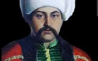 Şehzade Selim