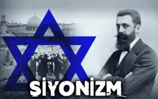 Siyonizm - İsrail
