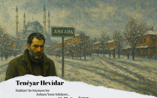 Tenêyar Hevîdar (Revize)