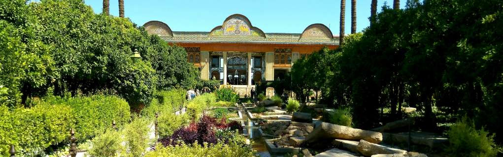 İran Gezi Notlarım