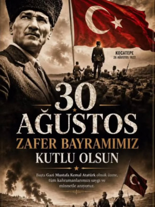 Sena Sabcıoğlu