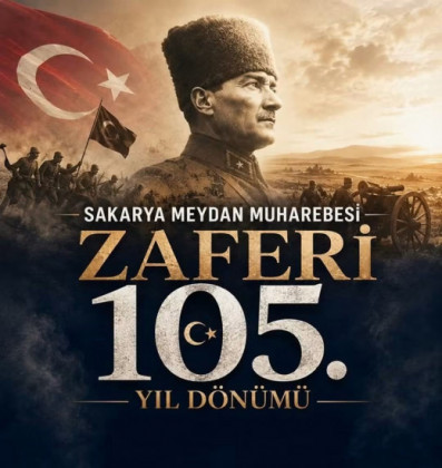 Sena Sabcıoğlu