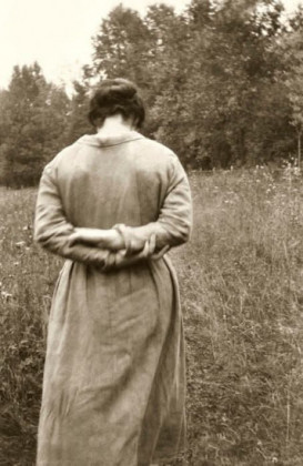 Bilge Ertürk Bilge Ertürk