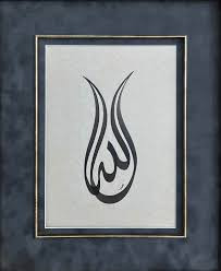 rasih hacıkadiroglu