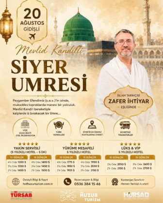 Zafer İhtiyar