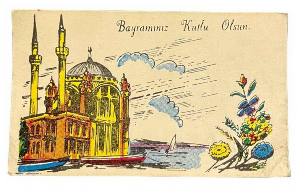 Neslihan Neslihan