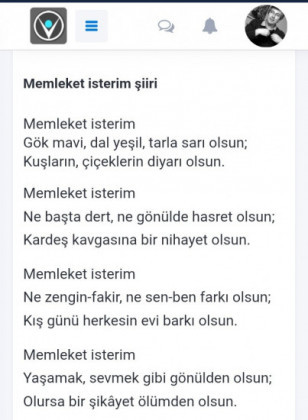 Emre Bağce Emre Bağce