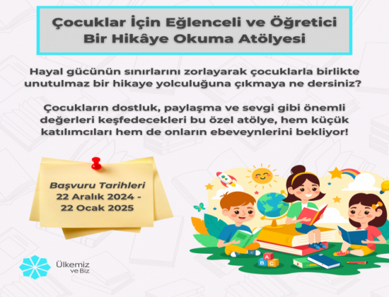 Ülkemiz ve Biz Ülkemiz ve Biz